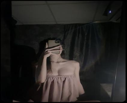 Shy Girl Alone - Susubae