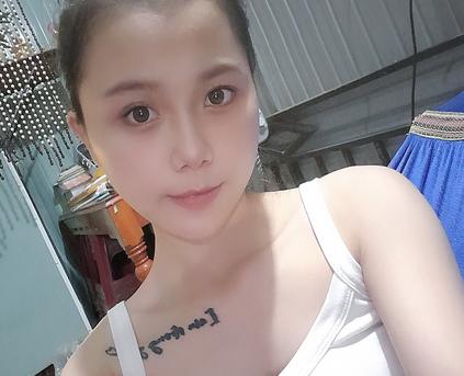 Girl Alone - Niee20X